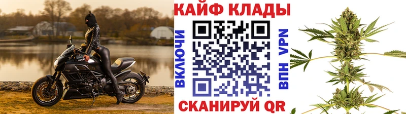 Где продают наркотики Цимлянск Конопля  Alpha-PVP  Меф мяу мяу  Кокаин 