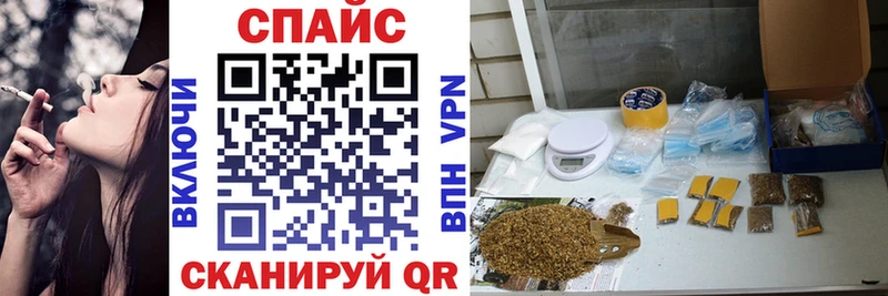 БУТИРАТ оксана Цимлянск