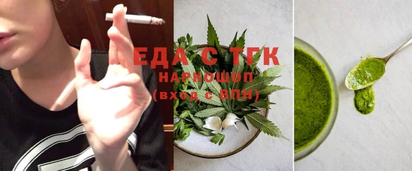 наркотики Михайлов