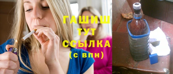 сатива Михайловка