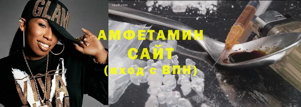 наркотики Михайлов