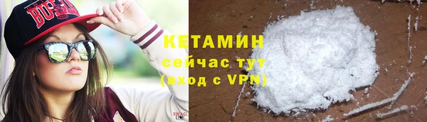 сатива Михайловка
