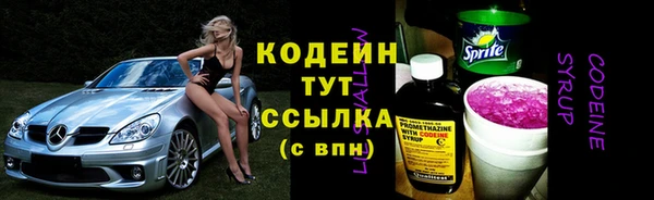 наркотики Михайлов