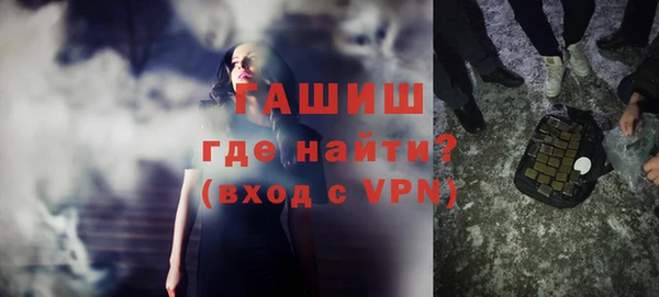 сатива Михайловка