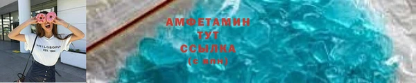 а пвп мука Михайловск