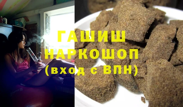 сатива Михайловка