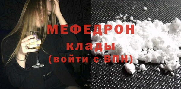 сатива Михайловка