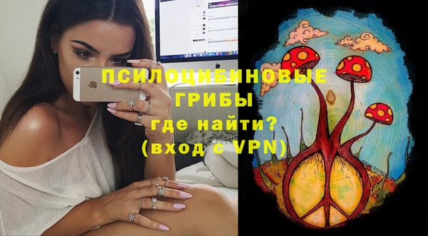 а пвп мука Михайловск