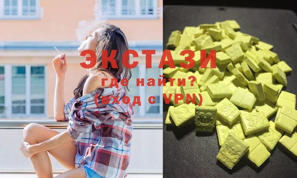 наркотики Михайлов