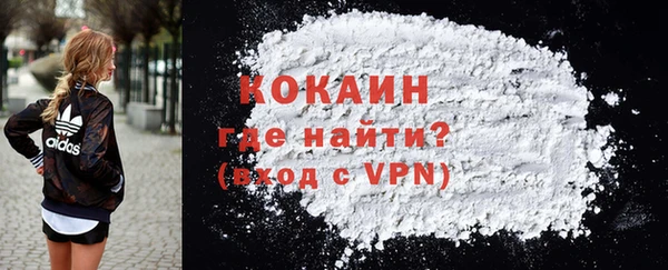 а пвп мука Михайловск