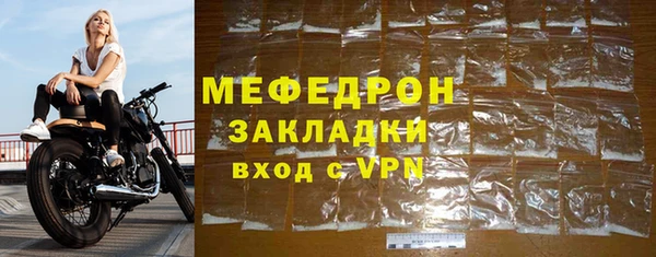 сатива Михайловка