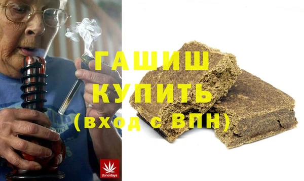 наркотики Михайлов