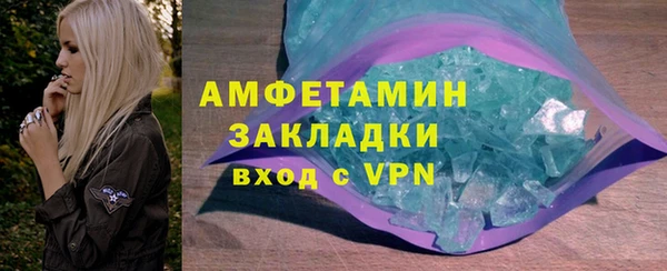 а пвп мука Михайловск