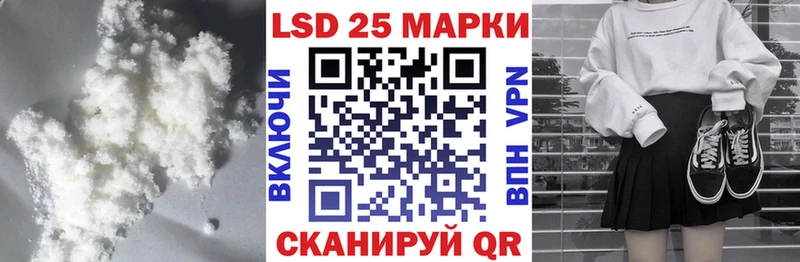 блэк спрут маркетплейс  Цимлянск  LSD-25 экстази ecstasy 